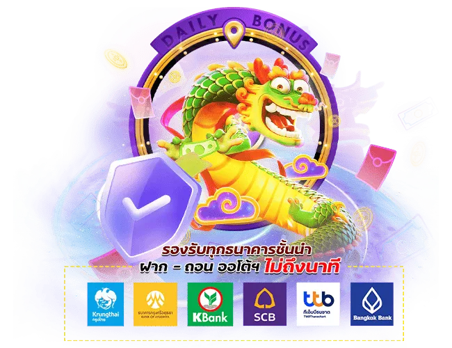 imgi promotion